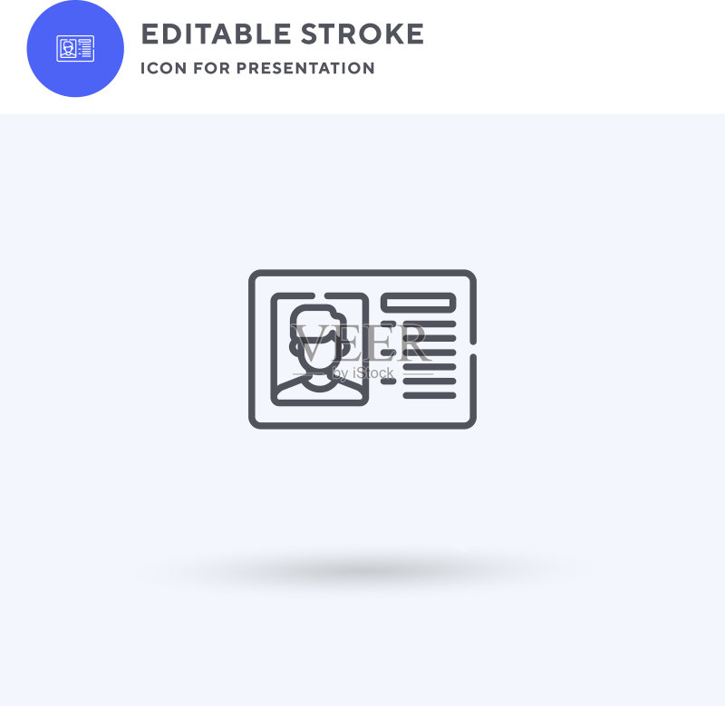 定位图标填充平面标志实体图标素材