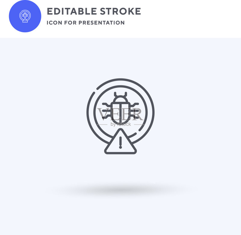 带填充的扁平活页夹图标图标素材