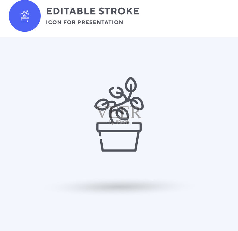 植物图标填充扁平标志图标素材