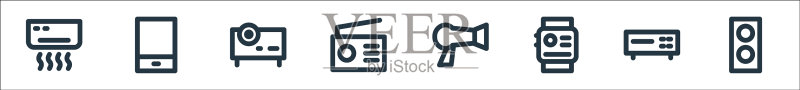 电子线图标线性设置质量线图标素材