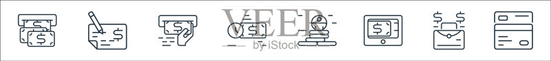 商务金融线性图标集图标素材