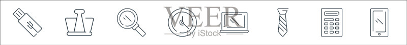 办公室用品线性图标集图标素材