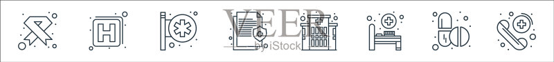 医疗用品线性图标集图标素材