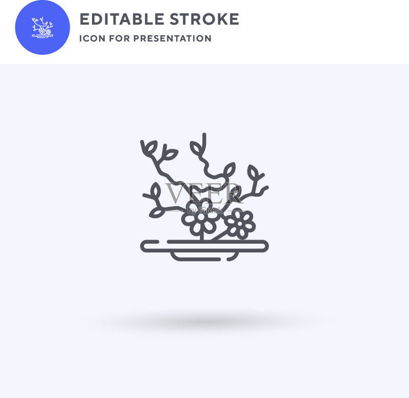 插花图标填充扁平标志图标素材