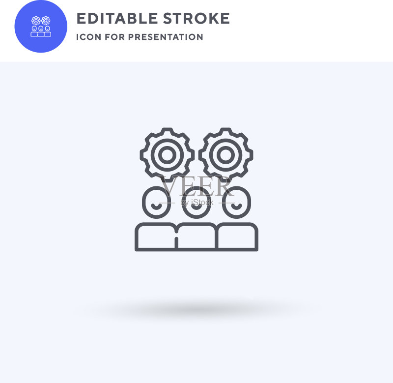 团队合作图标图标素材