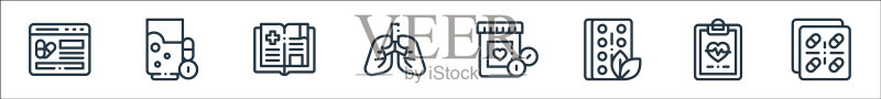 医疗线性图标线性集质量线集图标素材