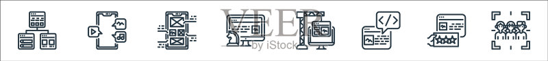 用户体验线性图标集图标素材