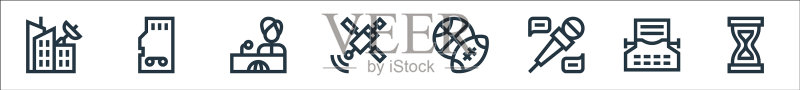 新闻线性图标优质合集图标素材