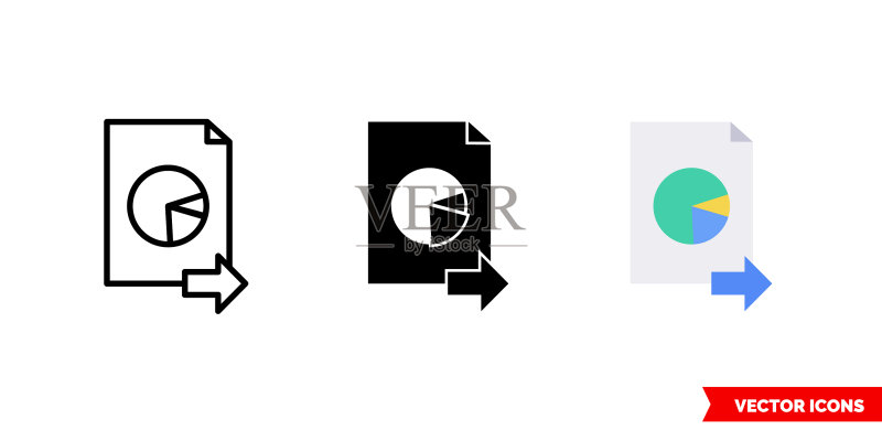 发送饼图报告图标,3种样式,已隔离图标素材