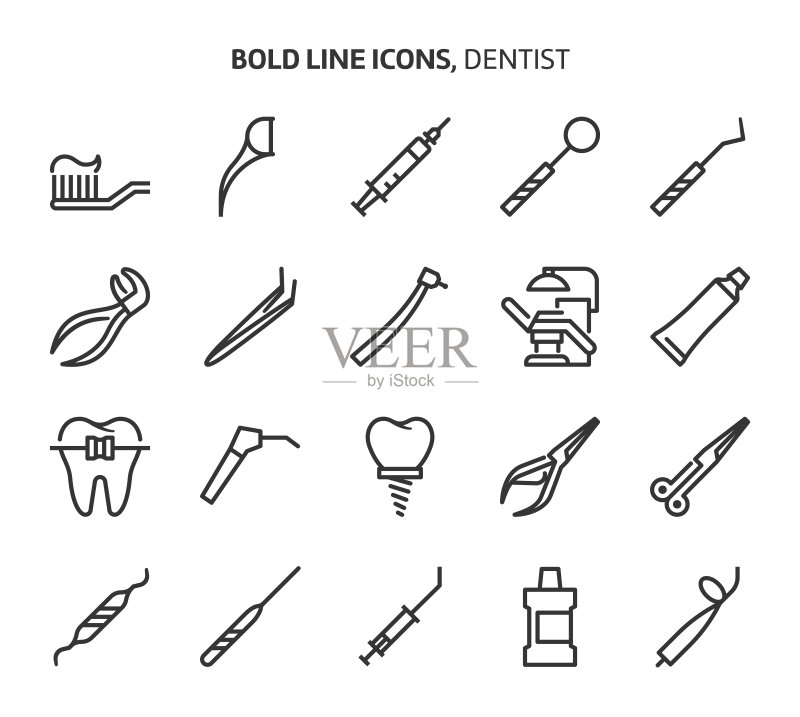 牙科工具图标图标素材