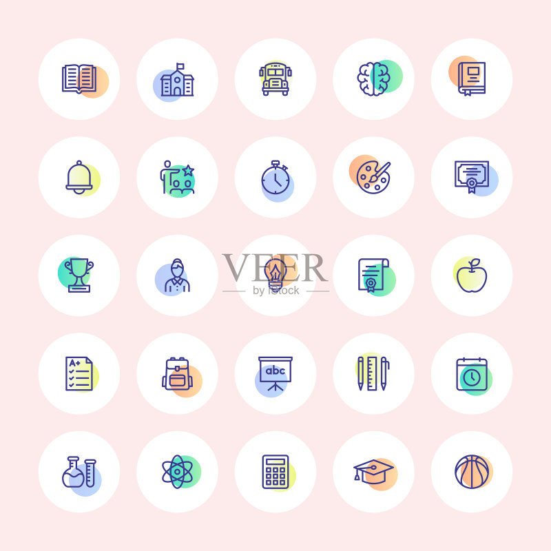 返校季细线图标图标素材