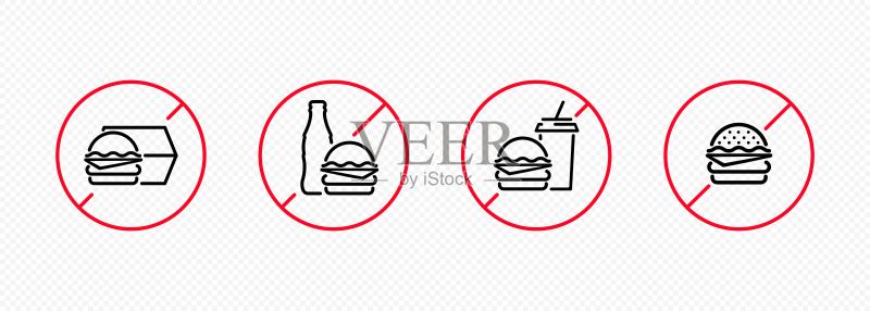 禁止快餐图标集。禁止标志。禁止不健康饮食。矢量素材,独立白色背景。EPS 10图标素材