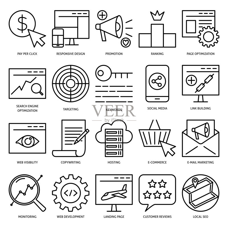 AI图像图标素材