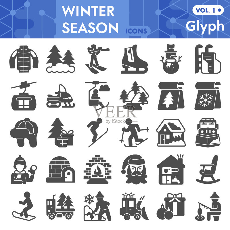 冬季主题实心图标集:冬季节日符号合集,世界雪日象形图,适用于网页和App的矢量图形,白色背景图标素材