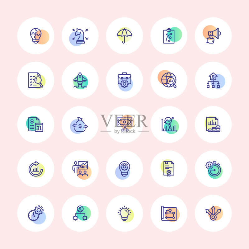 新业务细线图标图标素材