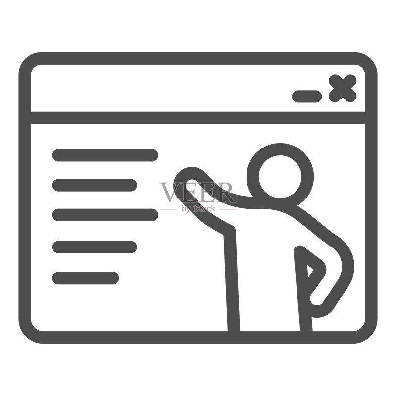 在线教育概念网站(含文字和讲师线条图标)图标素材