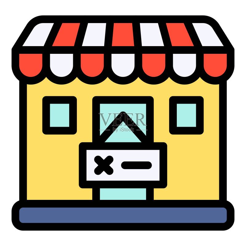 关闭的商店图标,破产相关矢量图标素材