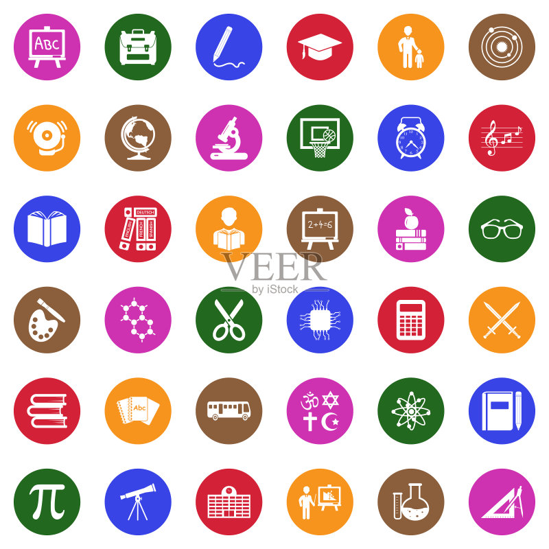 圆形白色扁平风格学校图标矢量插画图标素材