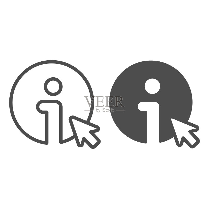 启动概念信息标志、光标线和实心图标,白色背景信息标志,圆形字母I与指针图标,适用于移动网络设计矢量图形图标素材
