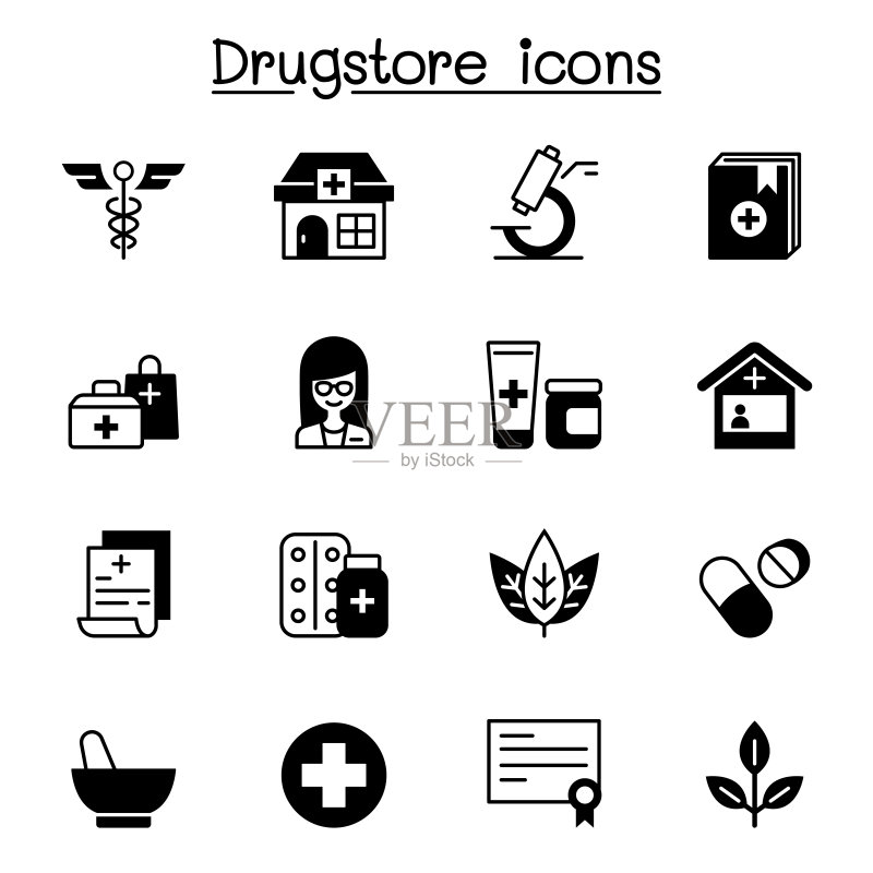 药店图标矢量图图标素材
