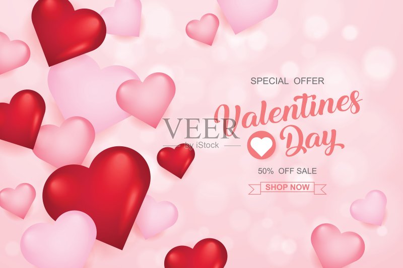 情人节有心打折背景。矢量插图。墙纸、传单、邀请函、海报、宣传册、横幅正版插画素材