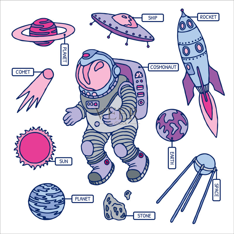 星系宇宙元素宇航员地球素材图标素材
