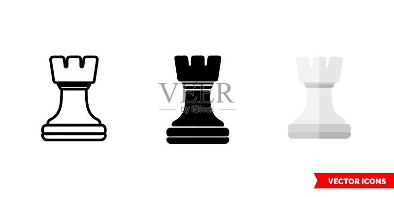 国际象棋车图标(黑白彩色三种)图标素材