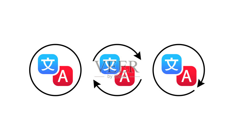 在线语言翻译概念图标图标素材