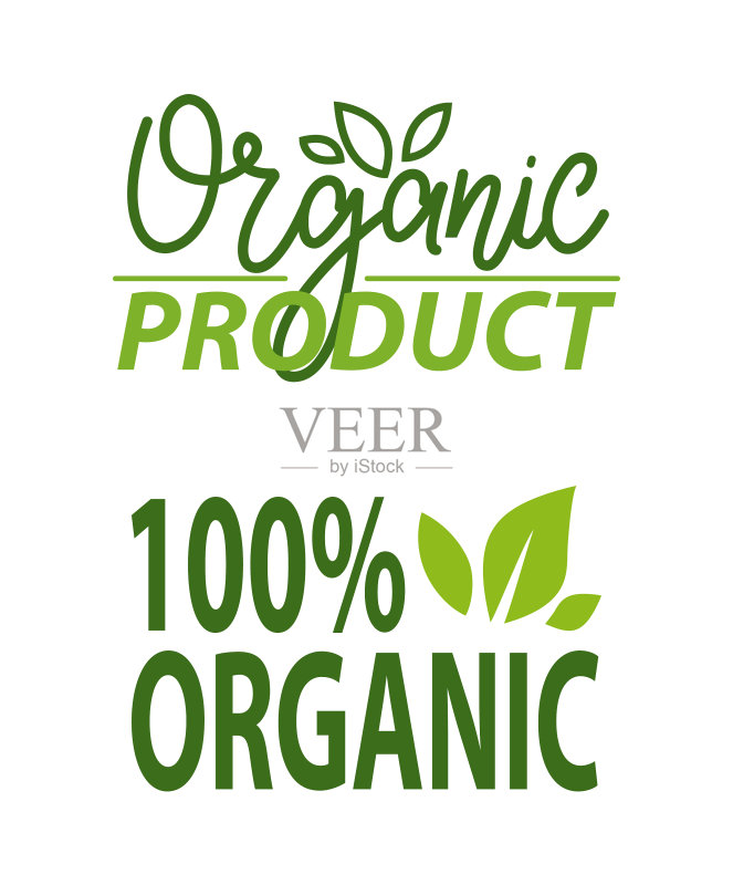 100% 生物有机产品标志图标素材