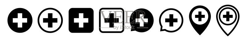 医疗十字矢量图标。一组隔离在白色背景上的医疗标志。图标素材