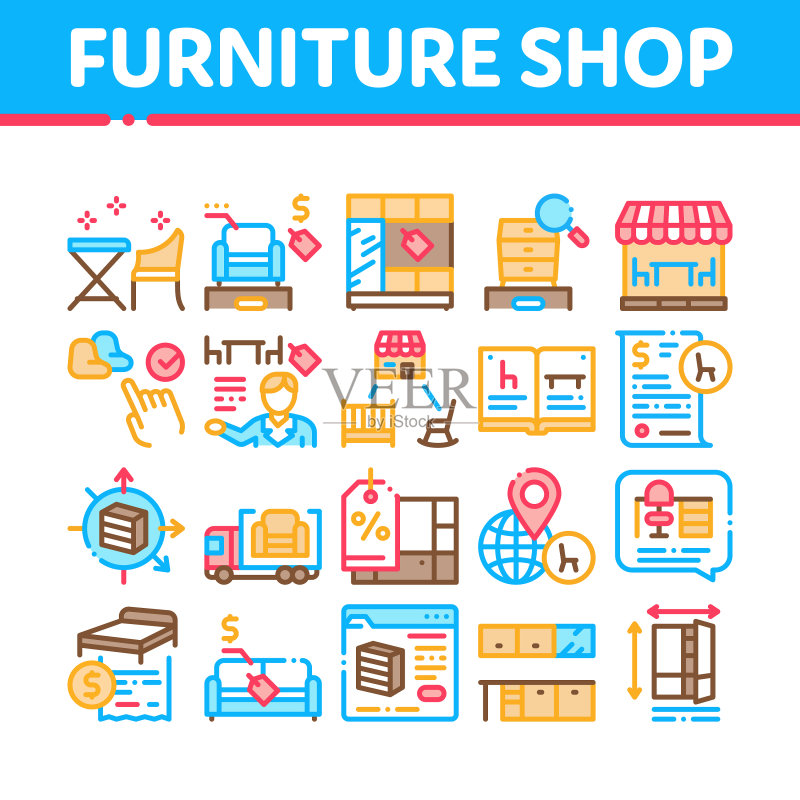 家具店市场系列图标图标素材