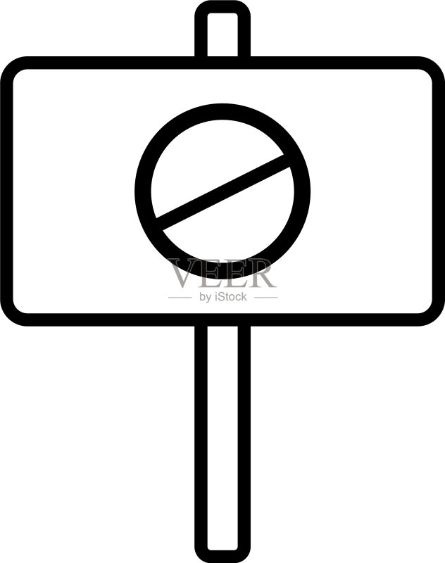 停止信号线样式图标banner图标素材