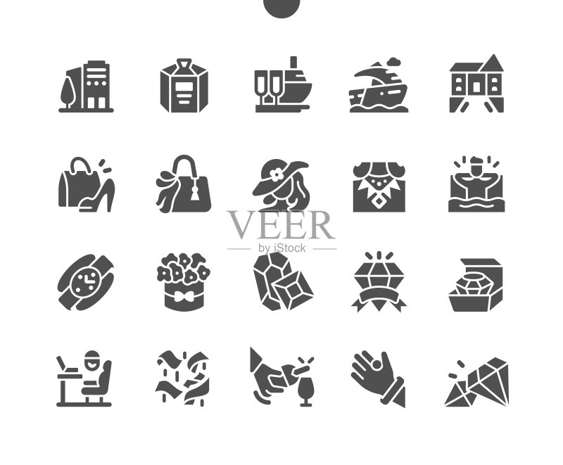 精心制作的像素完美设计图标素材