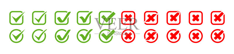 带有交叉图标的大量选中标记集合图标素材