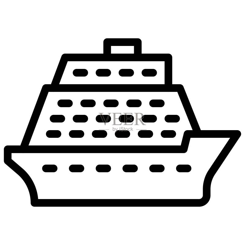 交通运输相关游轮图标矢量素材图标素材