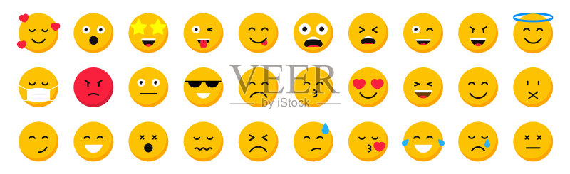 卡通表情符号合集:表情符号图标,社交媒体表情微笑,表达情感的黄色面孔,矢量插画图标素材