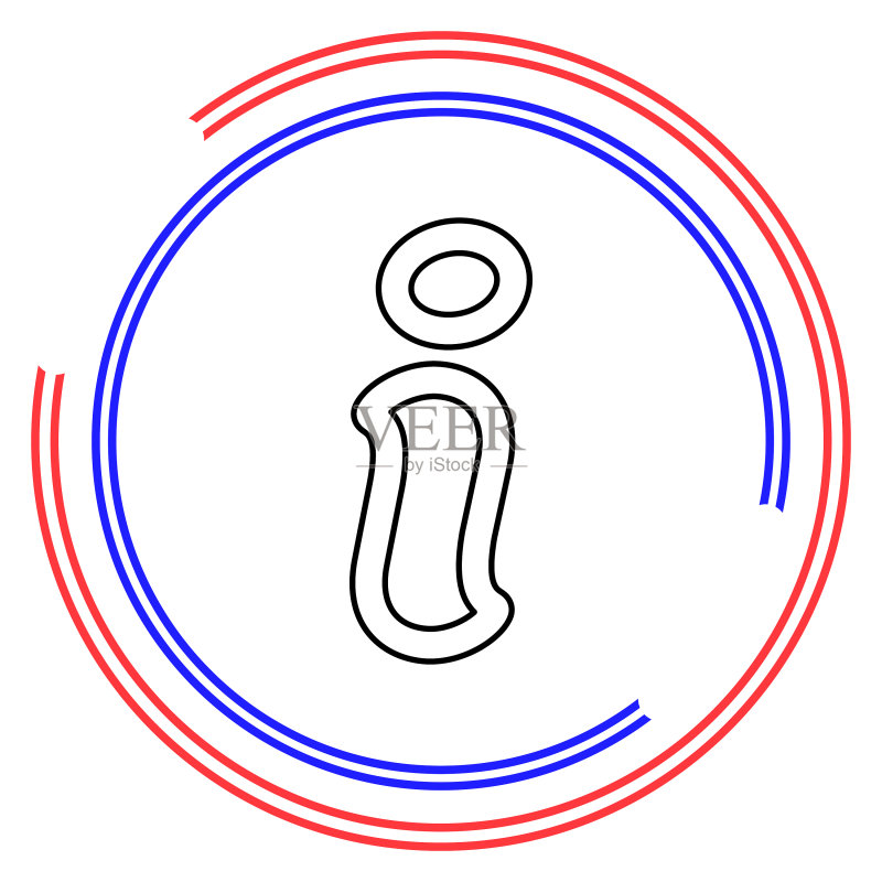 信息标志符号图标图标素材