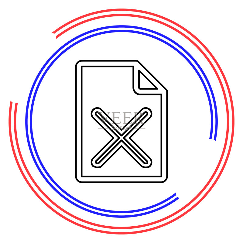 移除文档图标图标素材