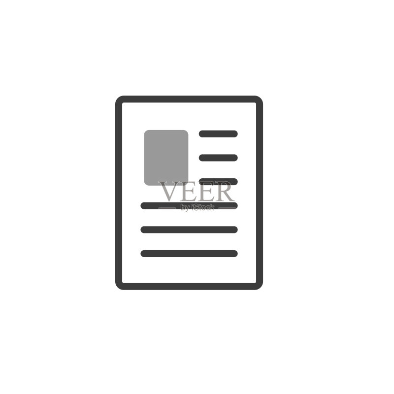 白色背景上隔离的文档图标矢量图图标素材