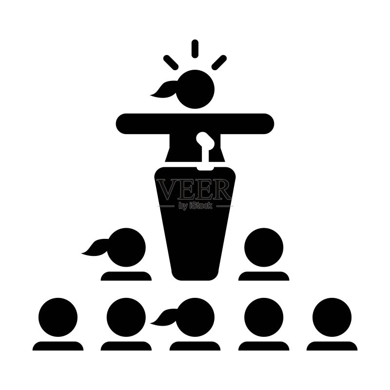 领导力演讲台矢量图标图标素材