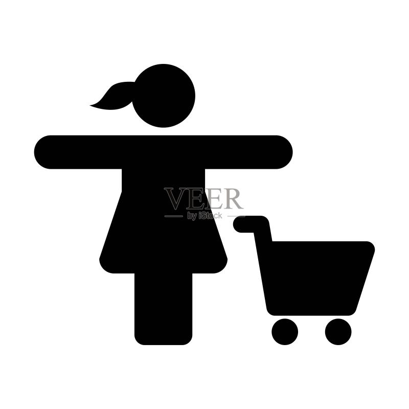 带购物车符号的女性人物购物图标矢量扁平彩色字形图图标素材