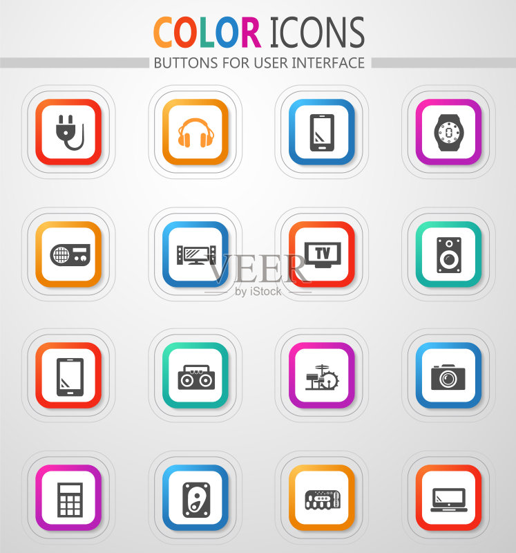 设备图标设置图标素材