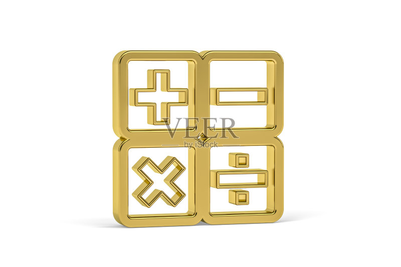 数学符号图标图标素材