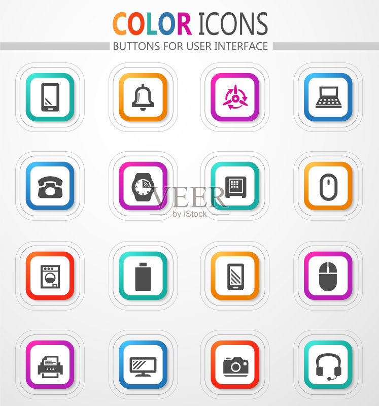 家用电器图标集图标素材