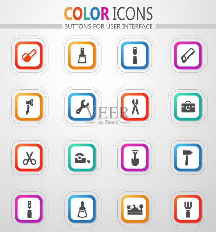 工作工具图标集图标素材