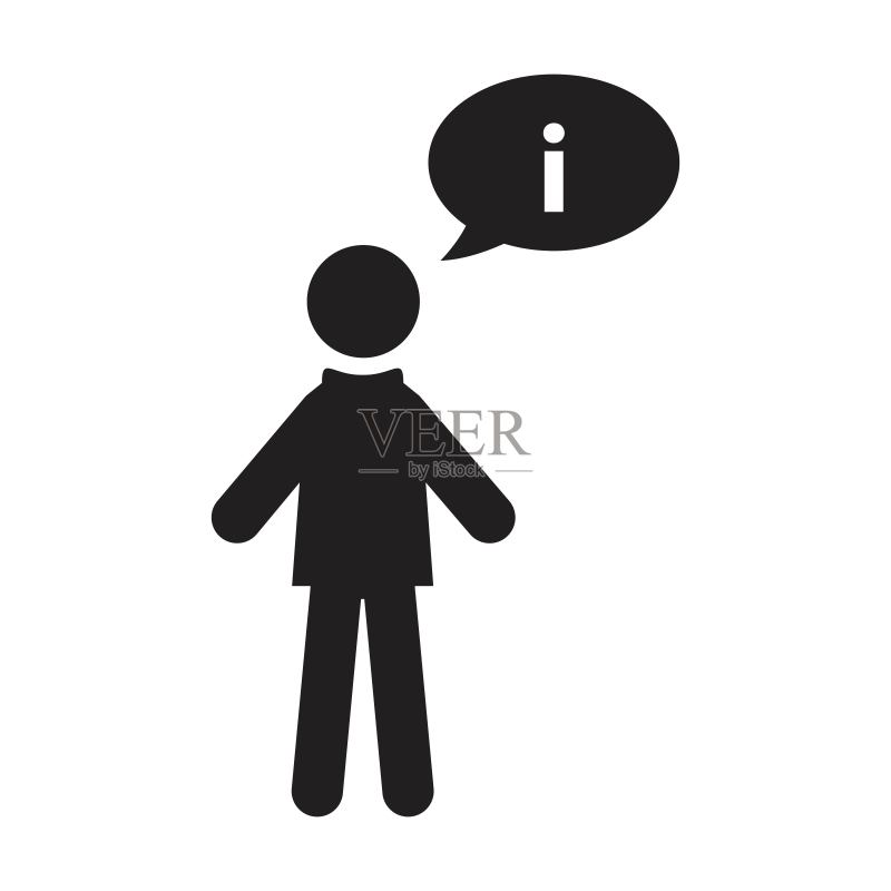 带对话气泡符号的信息图标矢量男性个人资料头像,扁平彩色字形图图标素材