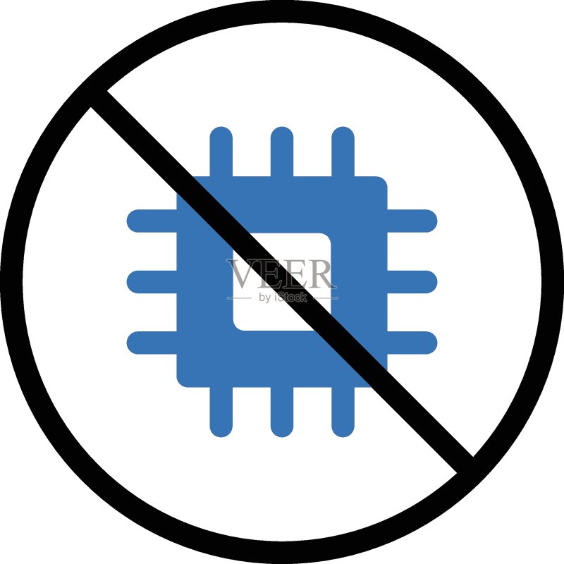 禁止图标素材