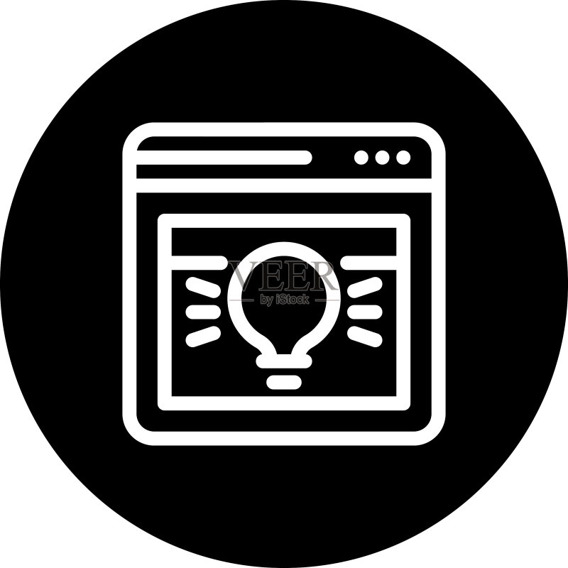网站图标图标素材