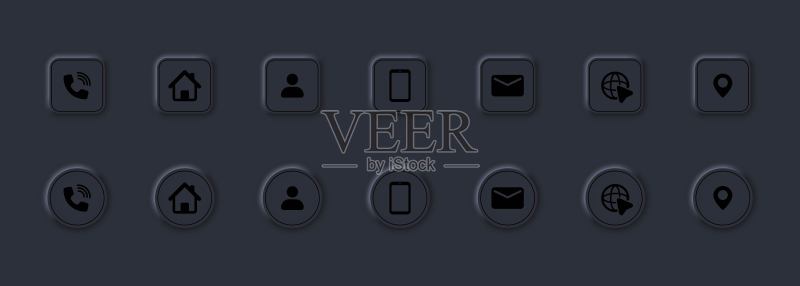 联系我们图标集:网站、Logo、App的沟通符号,联系方式按钮,邮件、电话、地址、邮箱,新拟物风格,矢量EPS10,隔离背景图标素材