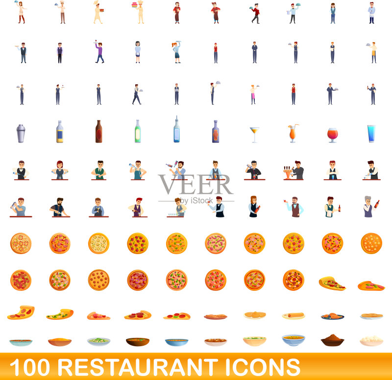 100个餐厅图标,卡通风格图标素材